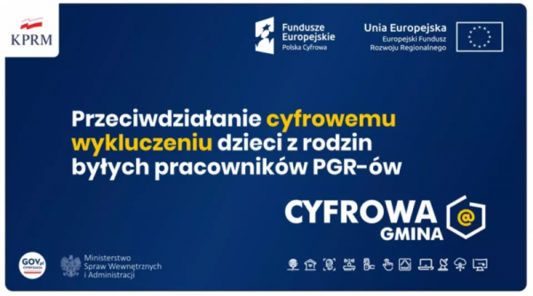 pgr logo