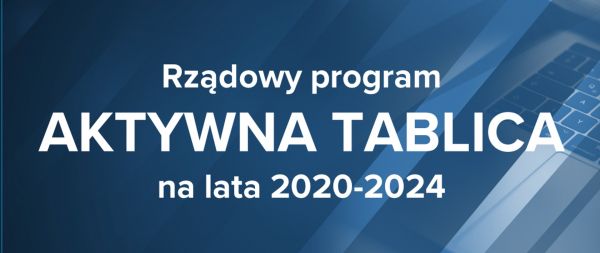 Aktywna Tablica - logo