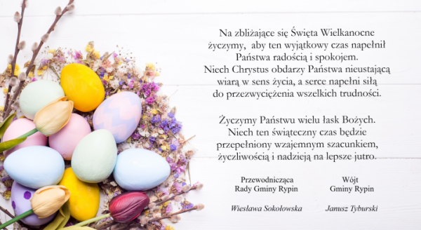 Życzenia