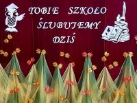 received_1202270267065734
