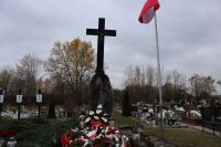 IMG_1967